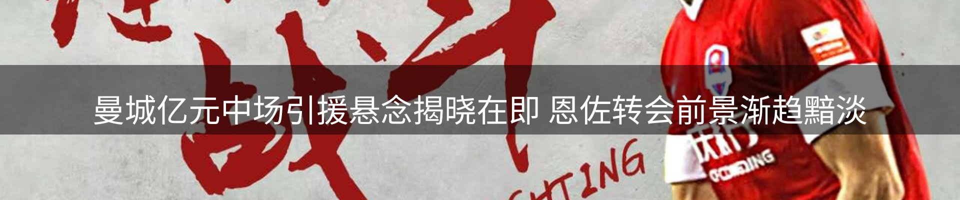 今日资讯